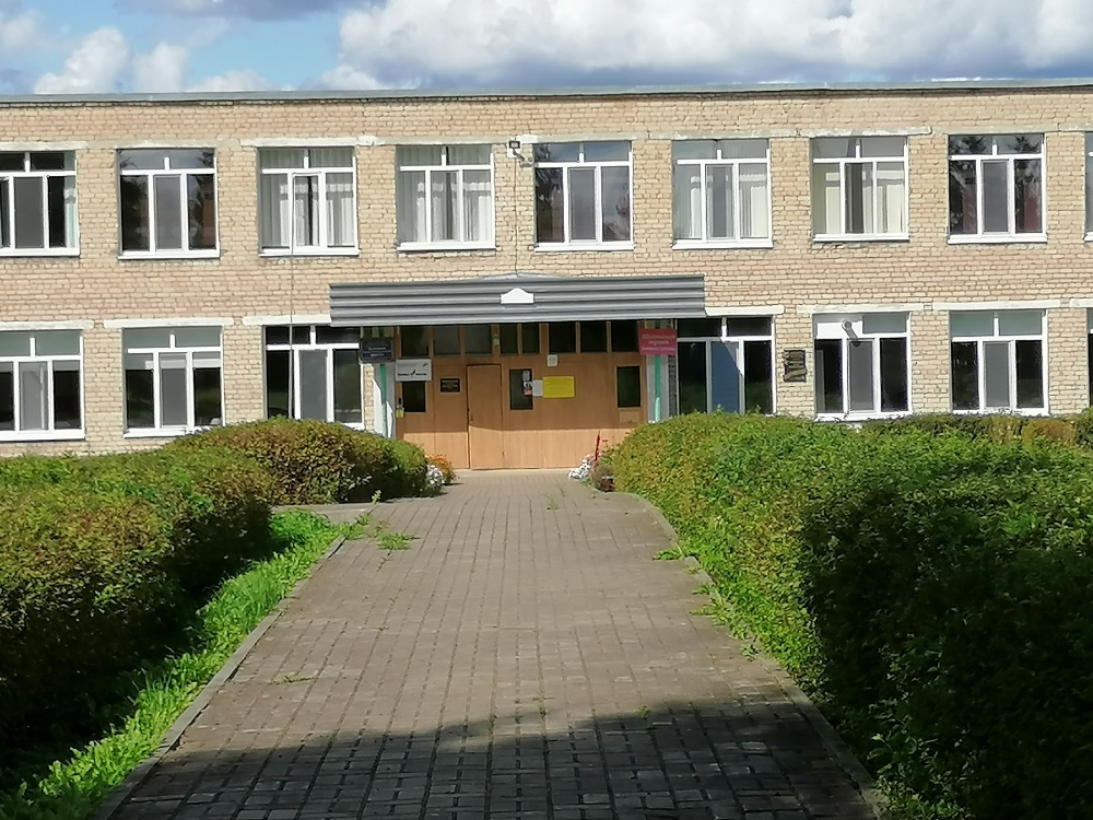 Фото о школе